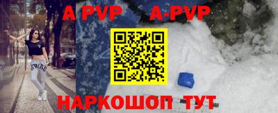 дурь Можга