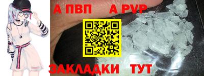 дурь Можга