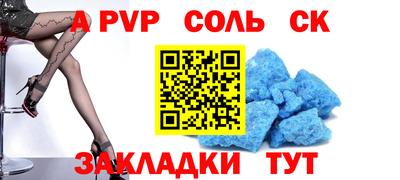 дурь Можга