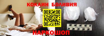 прущая мука Моздок