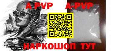 дурь Можга