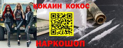 дурь Можга