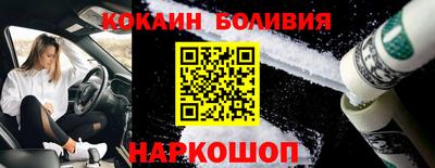 прущая мука Моздок