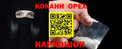 дурь Можга