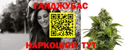 дурь Можга