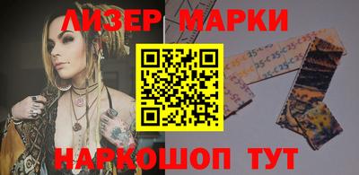 дурь Можга