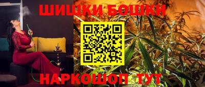 метамфетамин Можайск