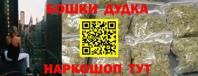 прущая мука Моздок