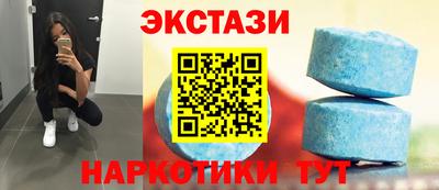 прущая мука Моздок
