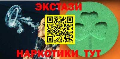 прущая мука Моздок