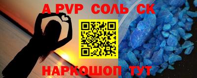 дурь Можга