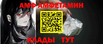 дурь Можга