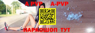 прущая мука Моздок