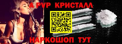 прущая мука Моздок