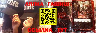 дурь Можга