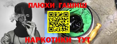 прущая мука Моздок