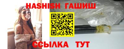 прущая мука Моздок