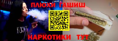 дурь Можга