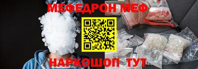 дурь Можга