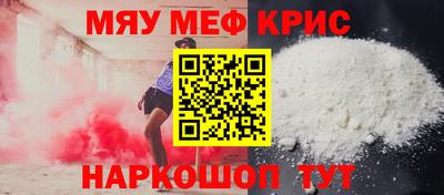 дурь Можга