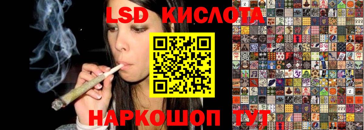 Марки NBOMe  Вход с VPN  Барнаул  даркнет сайт  Марки 25I-NBOMe 1500мкг 